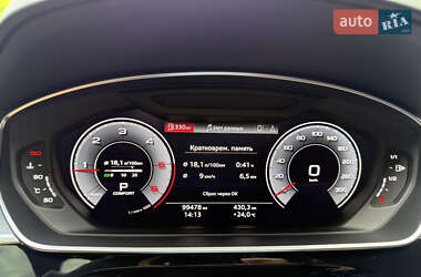 Седан Audi A8 2017 в 