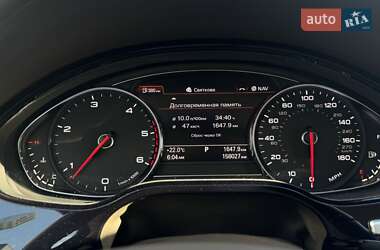 Седан Audi A8 2014 в Ивано-Франковске