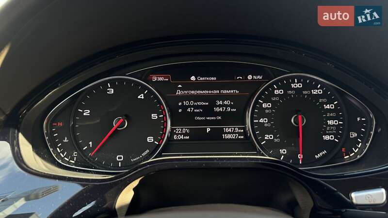 Седан Audi A8 2014 в Ивано-Франковске