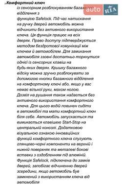 Седан Audi A8 2022 в 