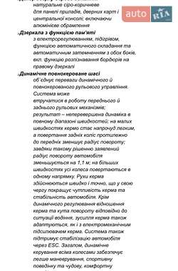 Седан Audi A8 2022 в Киеве