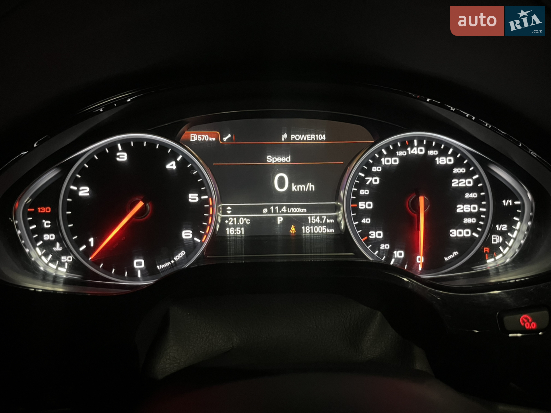 2017 Audi A8 - мініатюра 10