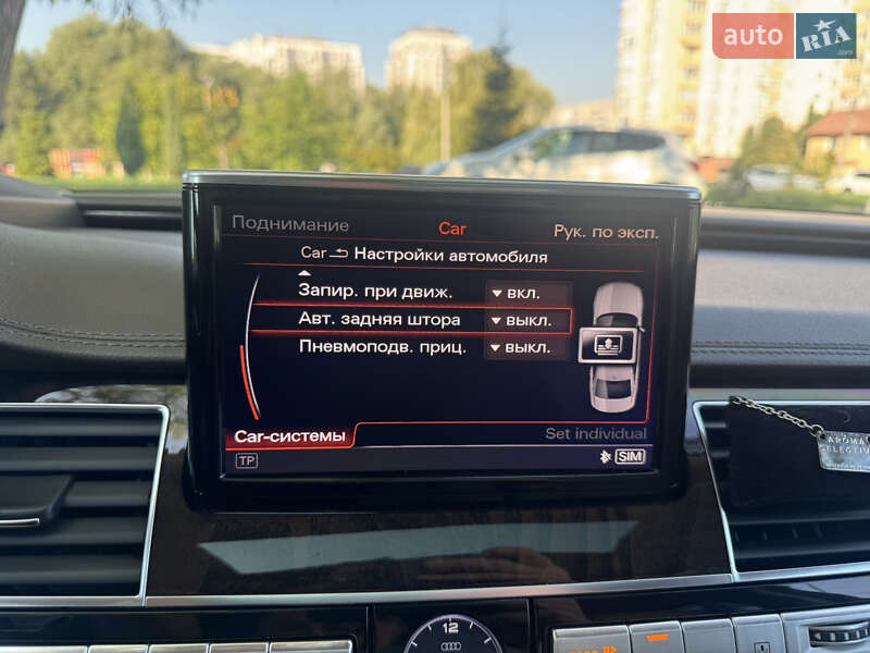 Седан Audi A8 2014 в Львове