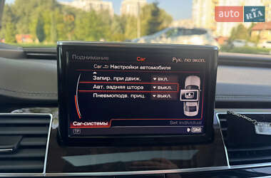 Седан Audi A8 2014 в 