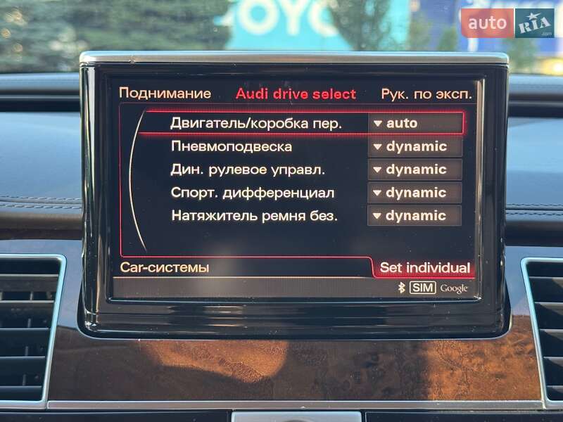 Седан Audi A8 2011 в Киеве