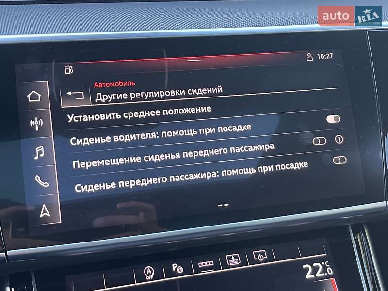 Седан Audi A8 2021 в Києві