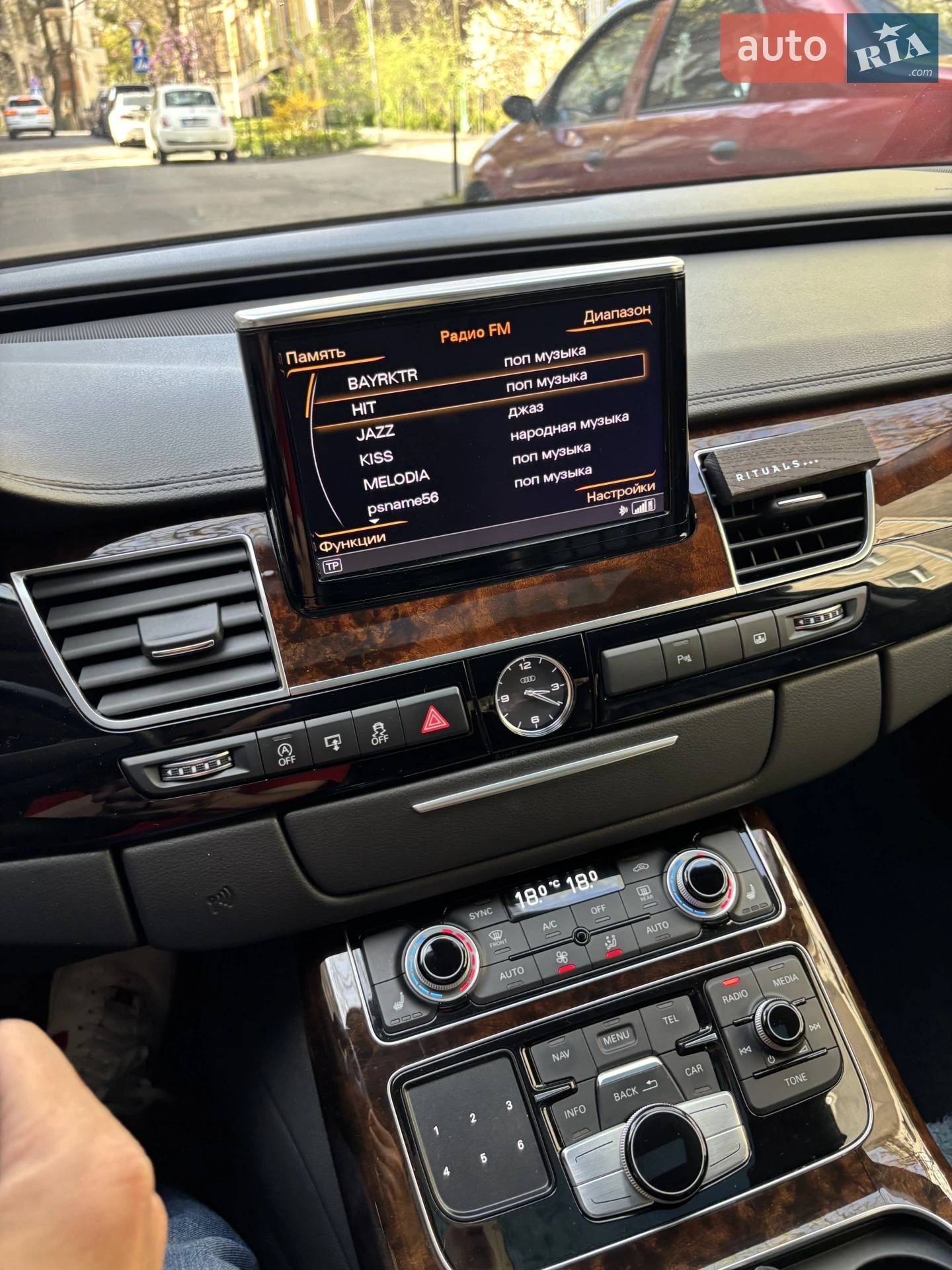 2017 Audi A8 - мініатюра 10