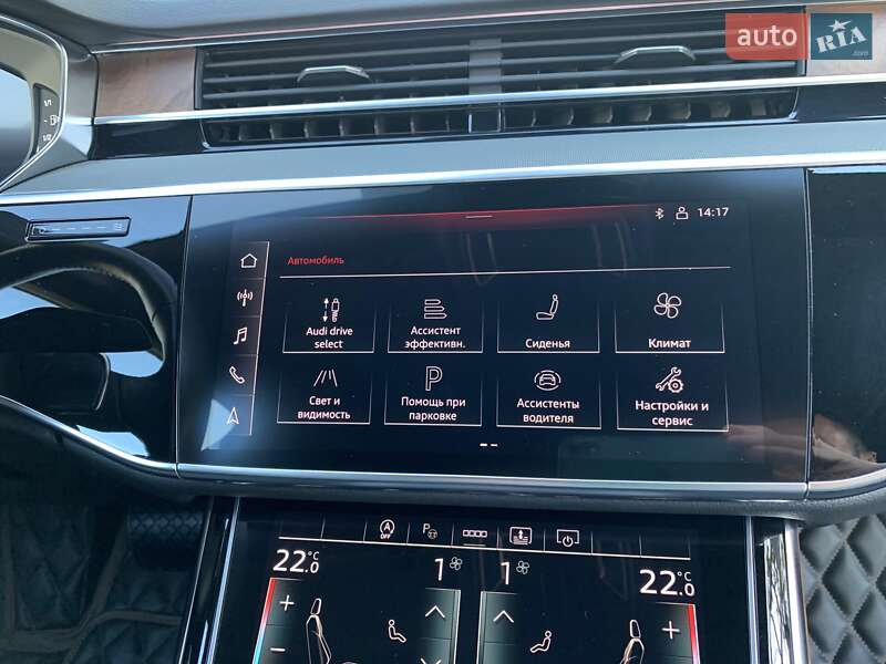 Седан Audi A8 2023 в Кривом Роге