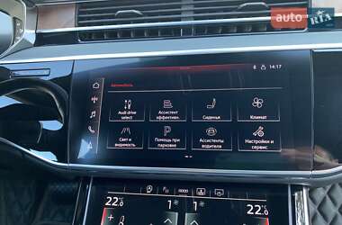 Седан Audi A8 2023 в 