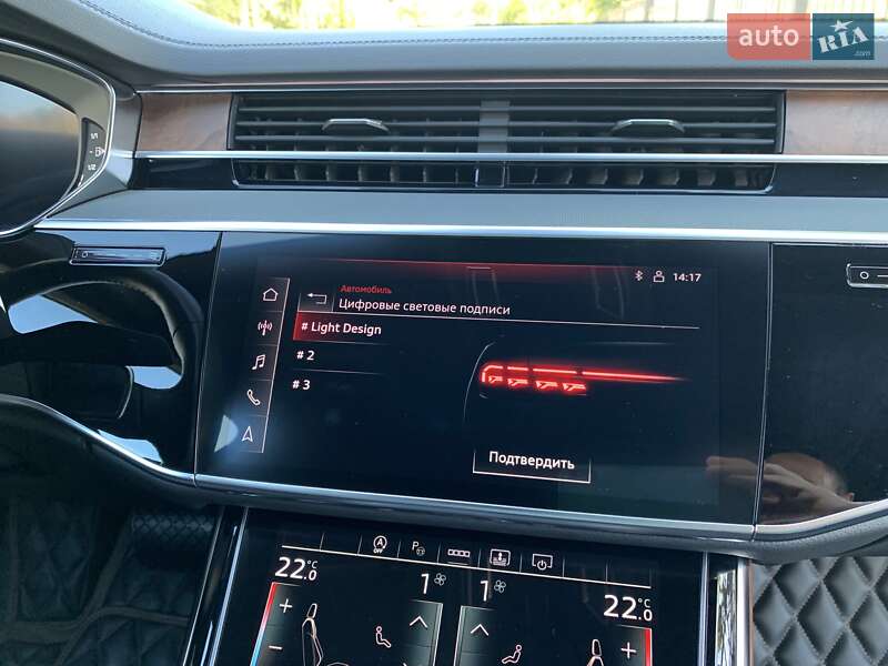 Седан Audi A8 2023 в Кривом Роге