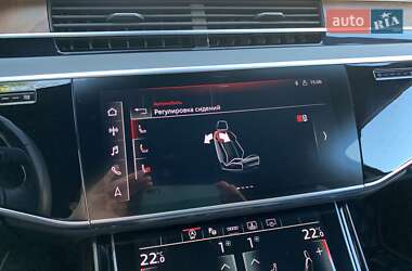 Седан Audi A8 2023 в 