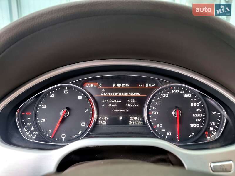 Седан Audi A8 2014 в Києві