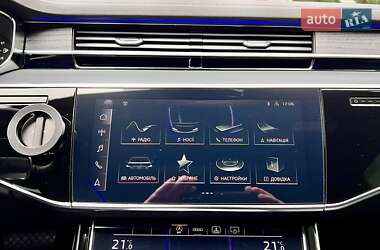 Седан Audi A8 2023 в 