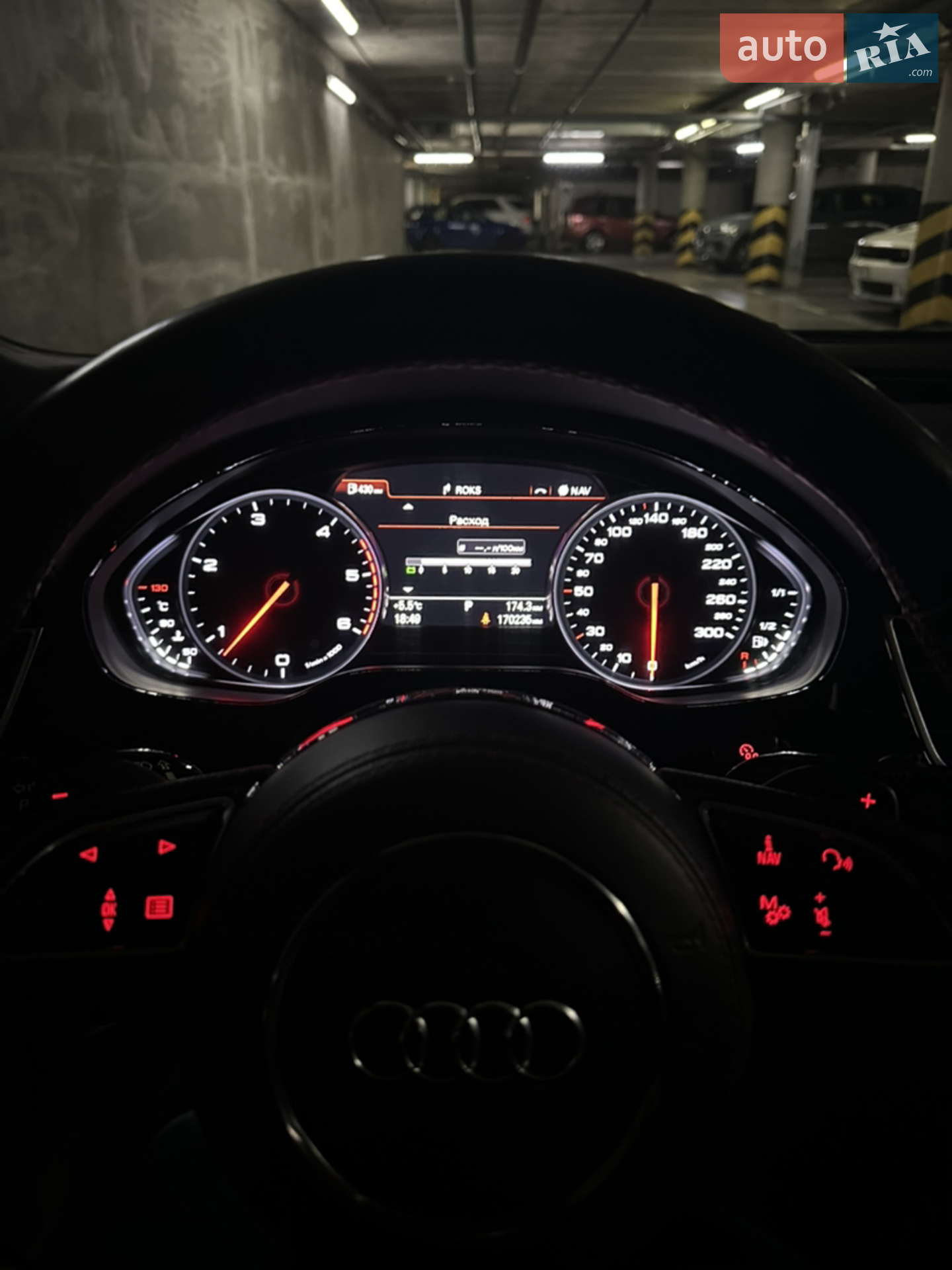 2017 Audi A8 - мініатюра 17