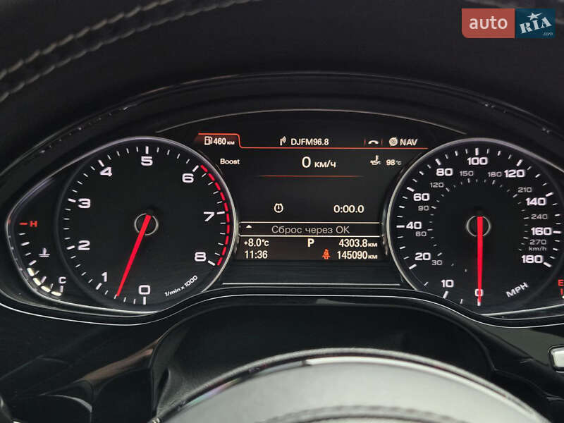 Седан Audi A8 2017 в Киеве