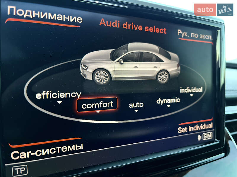 Седан Audi A8 2017 в Вінниці фото 28 Седан Audi A8 2017 в Вінниці