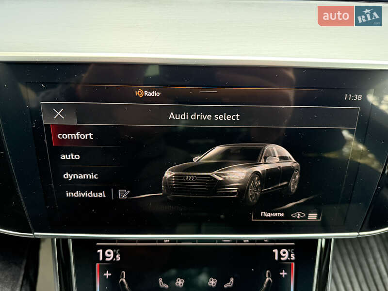 Седан Audi A8 2021 в Києві