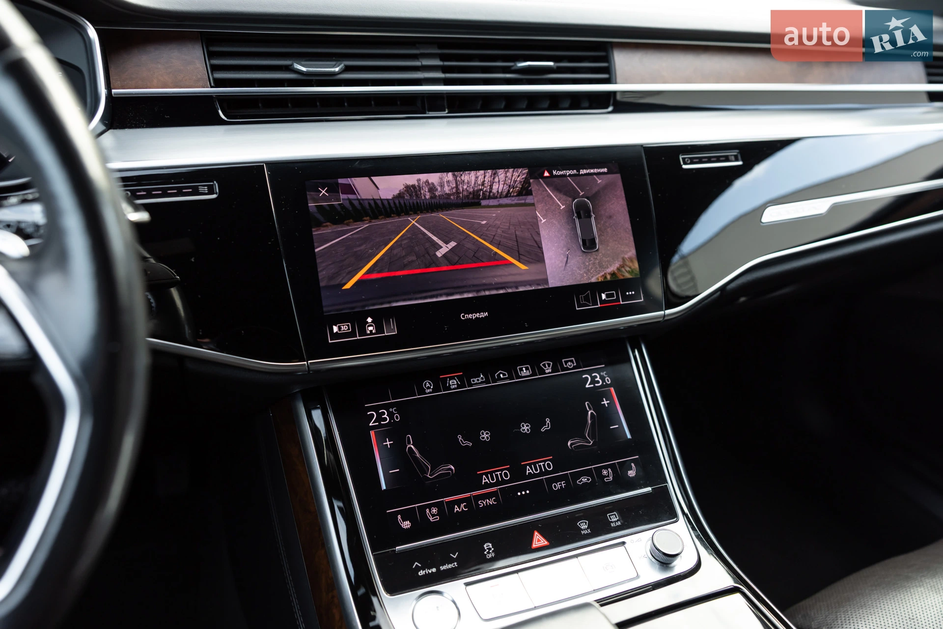 2019 Audi A8 - мініатюра 44