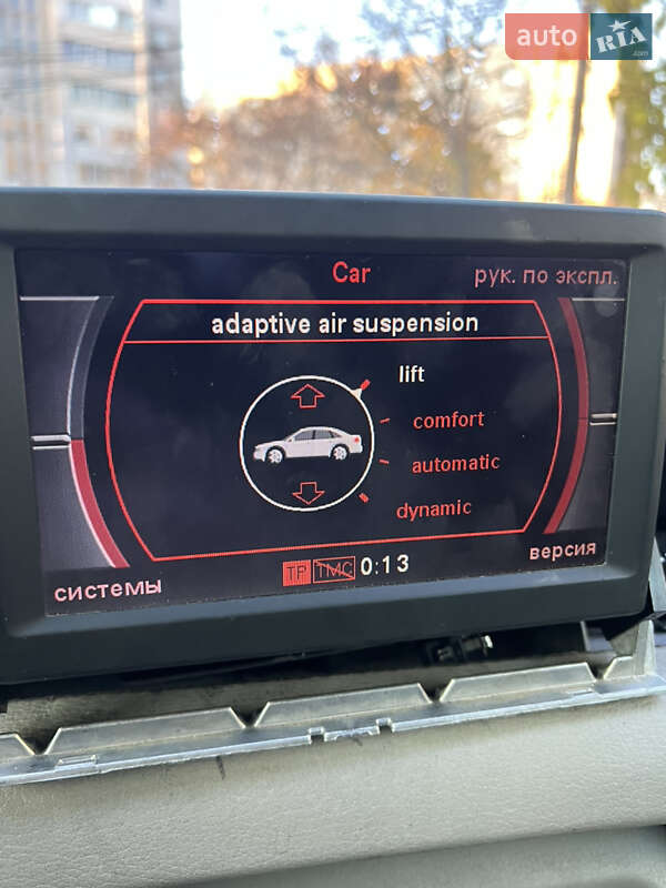 Седан Audi A8 2004 в Одессе фото 10 Седан Audi A8 2004 в Одессе