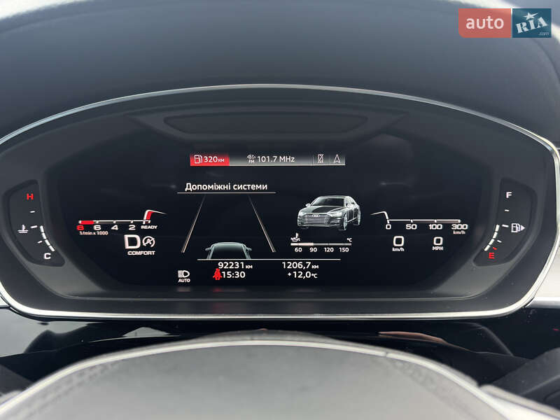 Седан Audi A8 2021 в Житомире фото 71 Седан Audi A8 2021 в Житомире