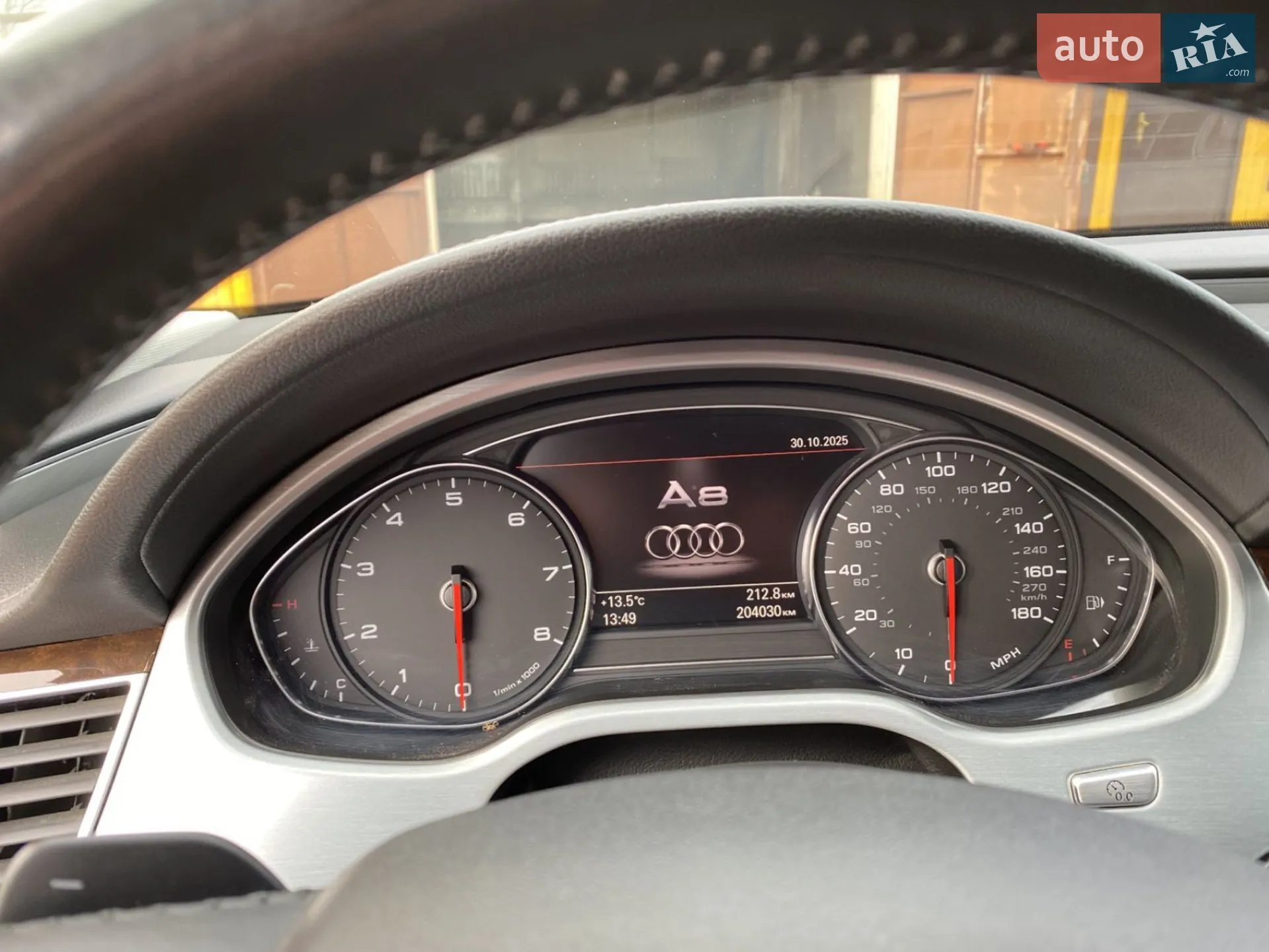 2014 Audi A8 - мініатюра 2