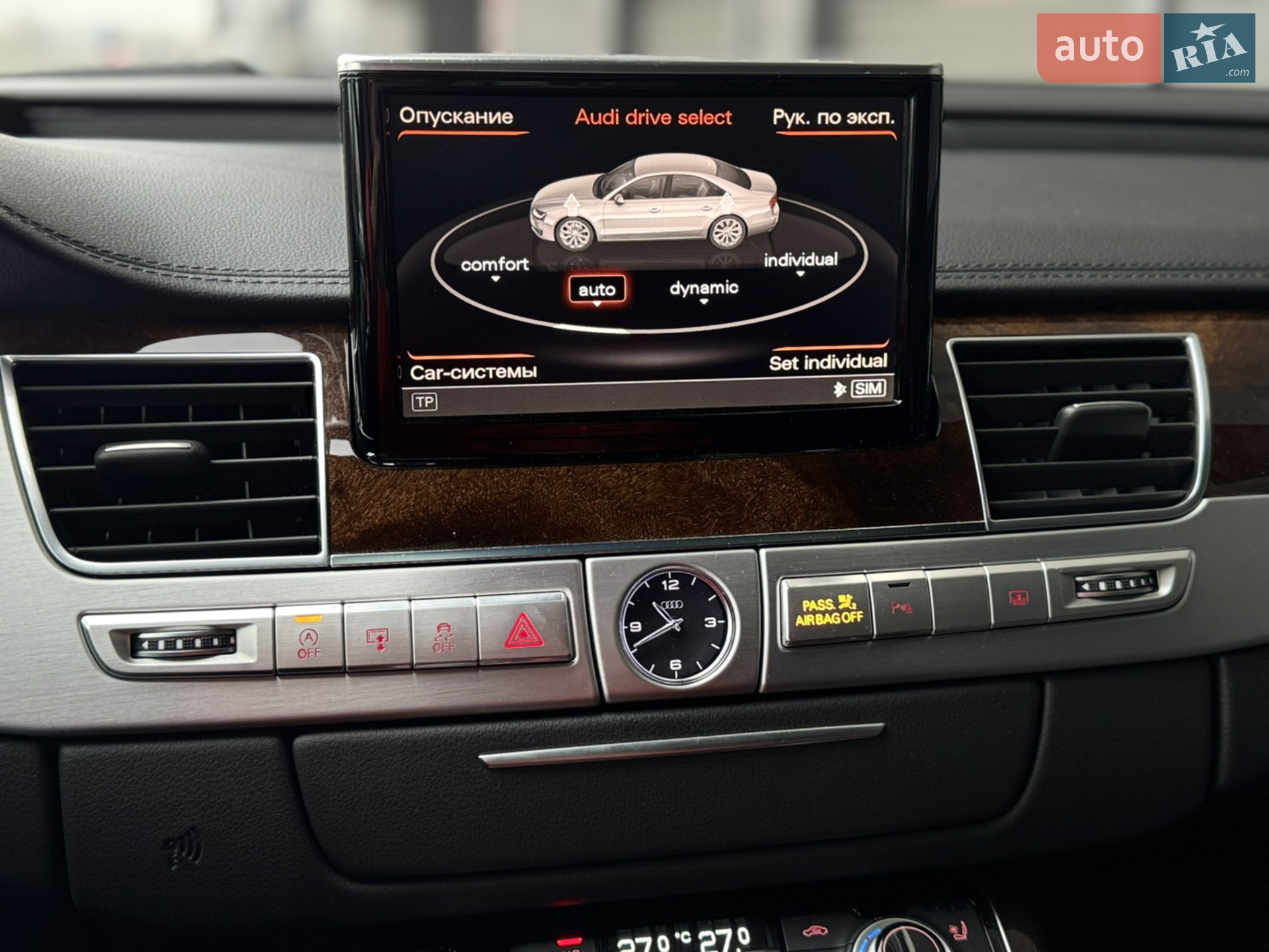 2015 Audi A8 - мініатюра 13