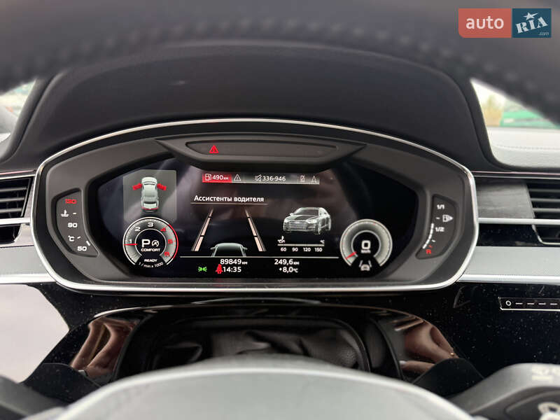 Седан Audi A8 2021 в Львові