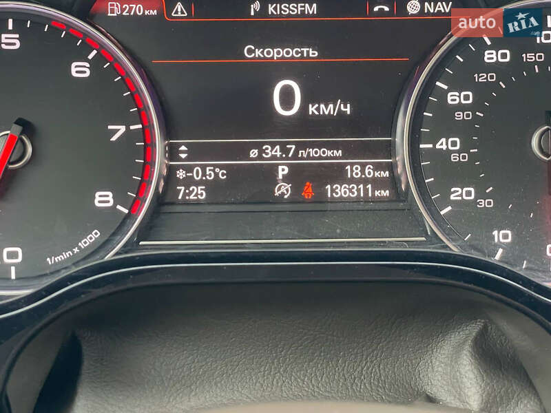 Седан Audi A8 2013 в Киеве