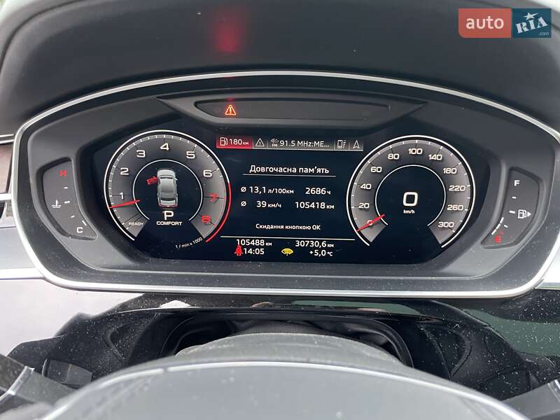 Седан Audi A8 2018 в Львові