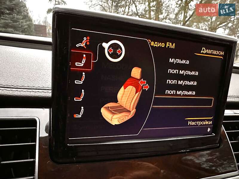 Седан Audi A8 2014 в Киеве