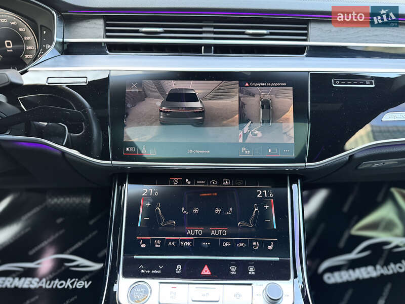 Седан Audi A8 2023 в Киеве фото 41 Седан Audi A8 2023 в Киеве