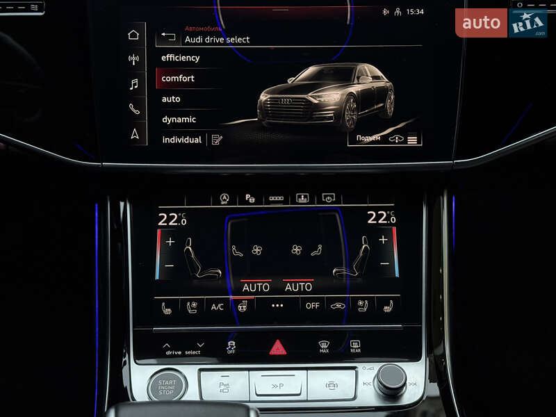 Седан Audi A8 2021 в Киеве фото 39 Седан Audi A8 2021 в Киеве