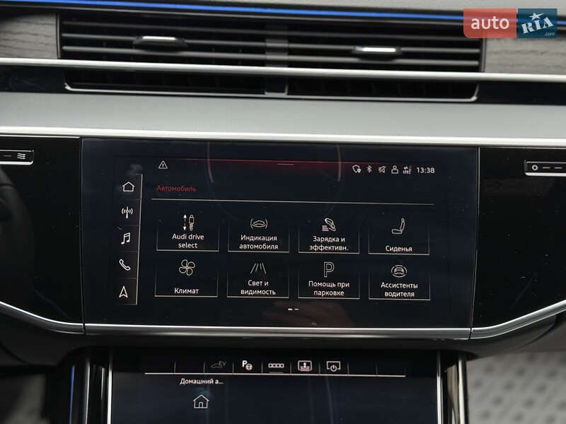 Седан Audi A8 2024 в Одессе фото 66 Седан Audi A8 2024 в Одессе