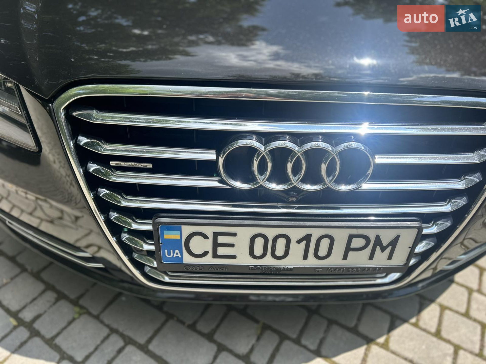 2013 Audi A8 - мініатюра 6
