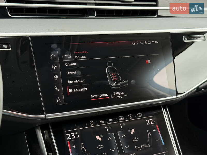 Седан Audi A8 2024 в Хмельницком