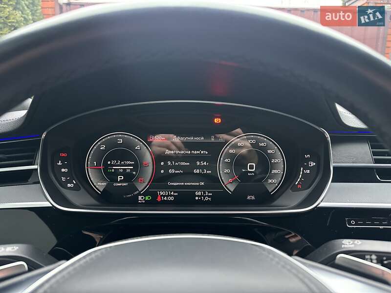 Седан Audi A8 2021 в Киеве фото 27 Седан Audi A8 2021 в Киеве