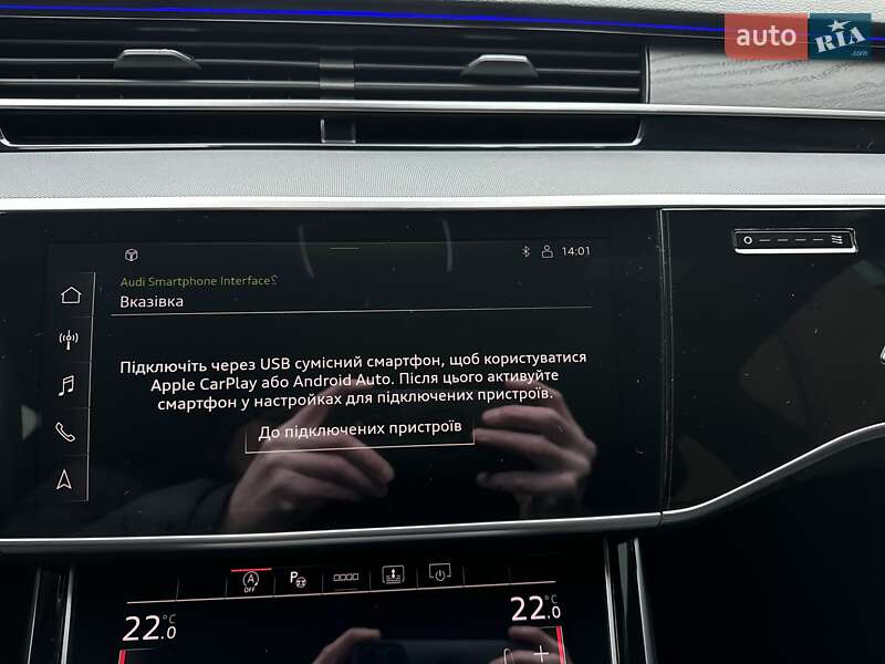 Седан Audi A8 2021 в Киеве фото 35 Седан Audi A8 2021 в Киеве