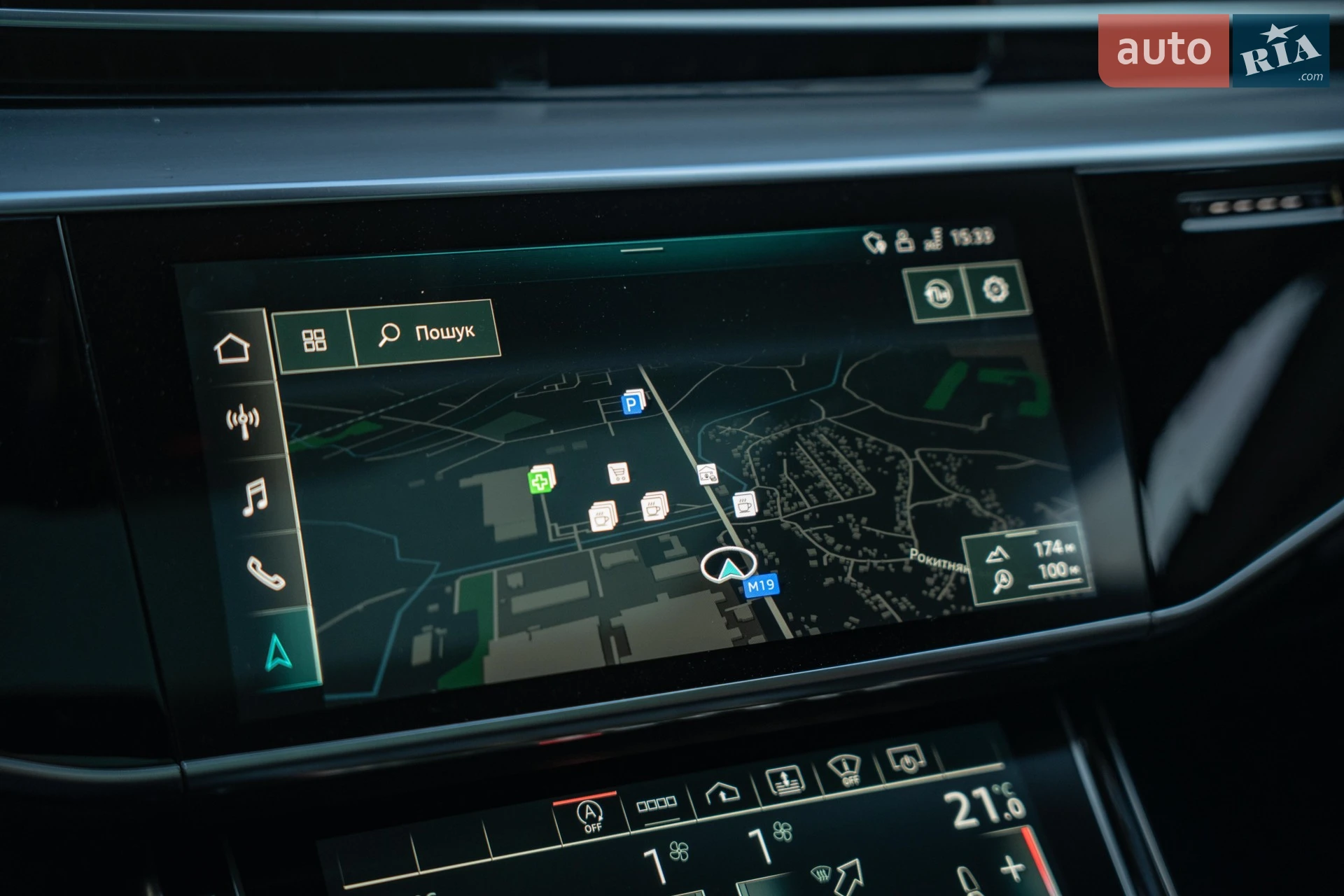 2021 Audi A8 - мініатюра 47