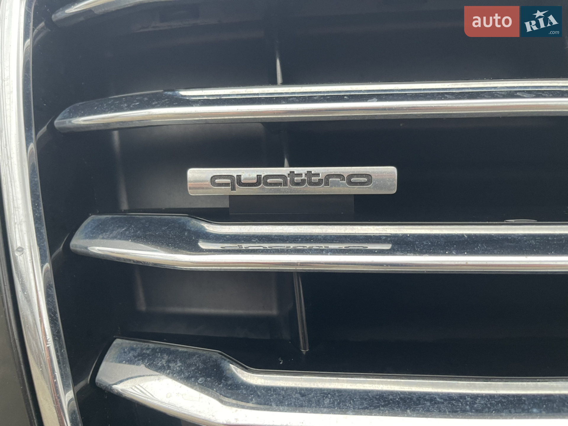 2013 Audi A8 - мініатюра 35