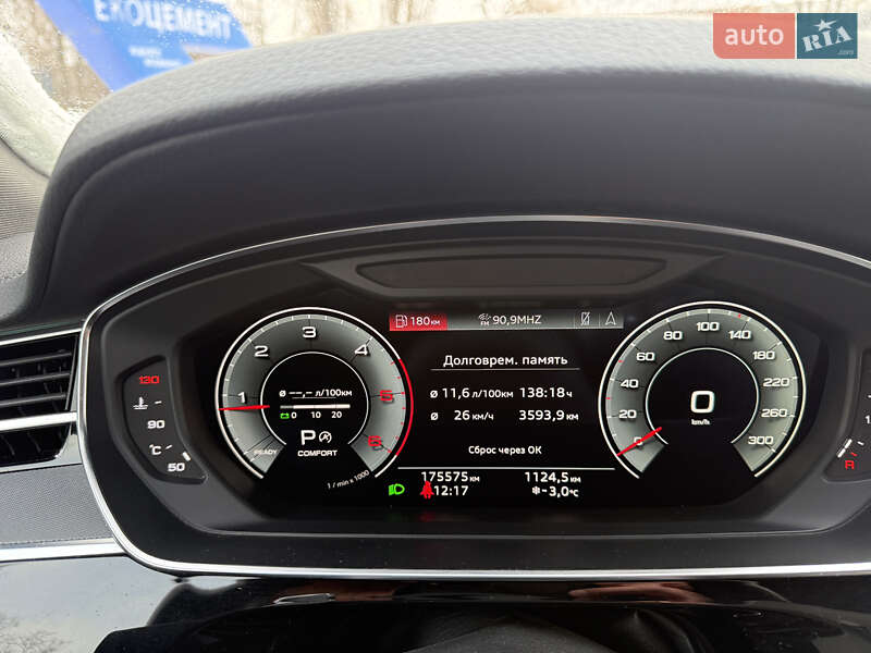 Седан Audi A8 2020 в Вінниці