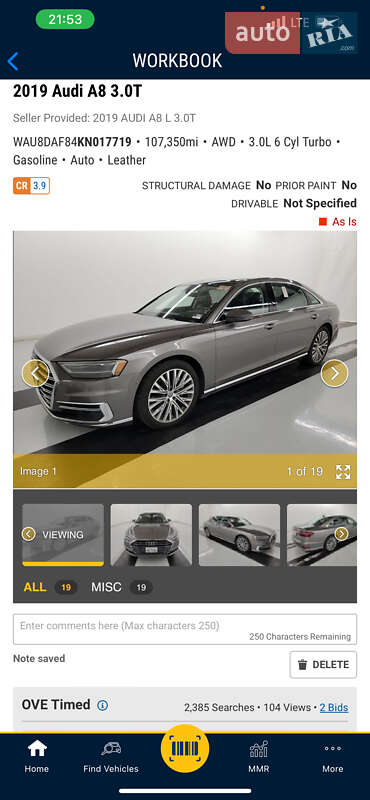 Седан Audi A8 2019 в Львове