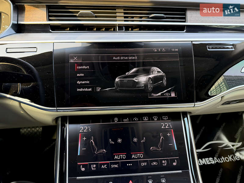 Седан Audi A8 2020 в Киеве