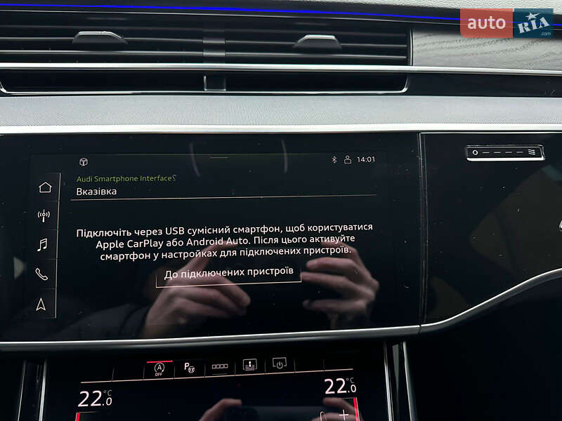 Седан Audi A8 2021 в Днепре