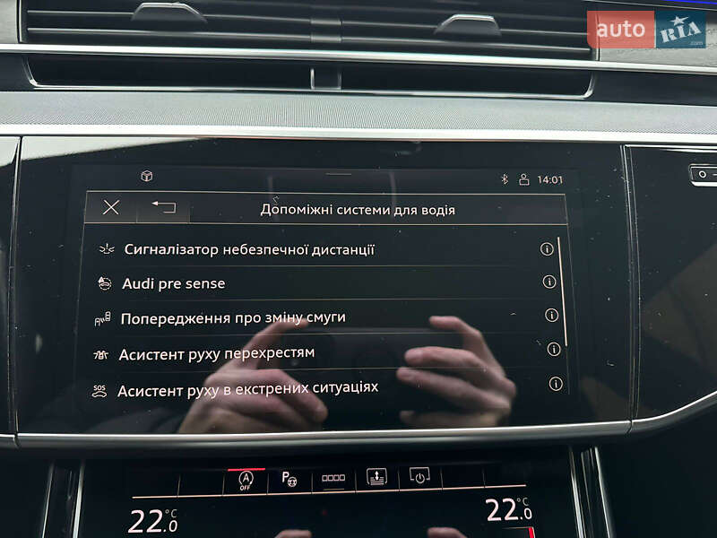 Седан Audi A8 2021 в Днепре