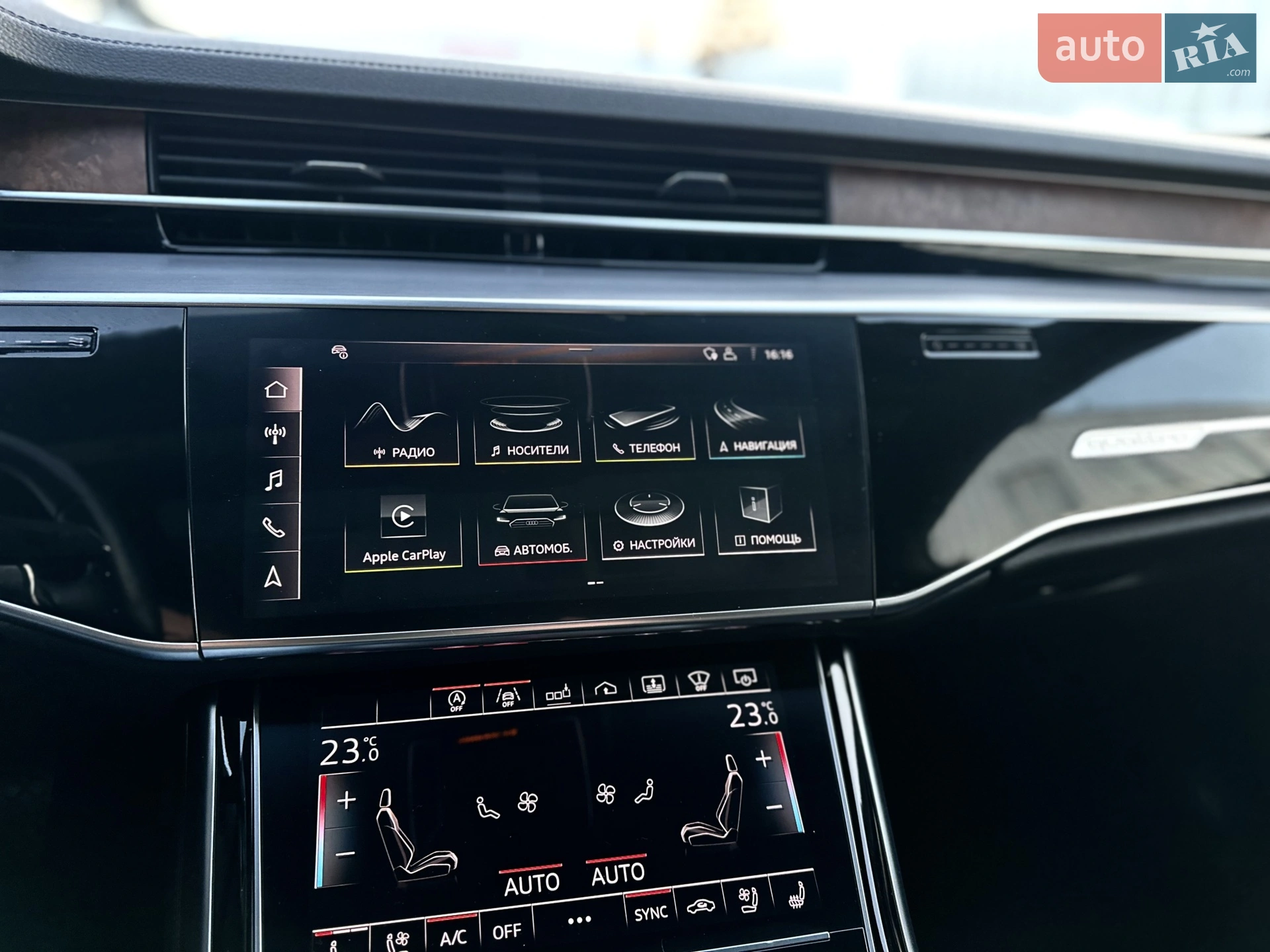 2019 Audi A8 - мініатюра 39