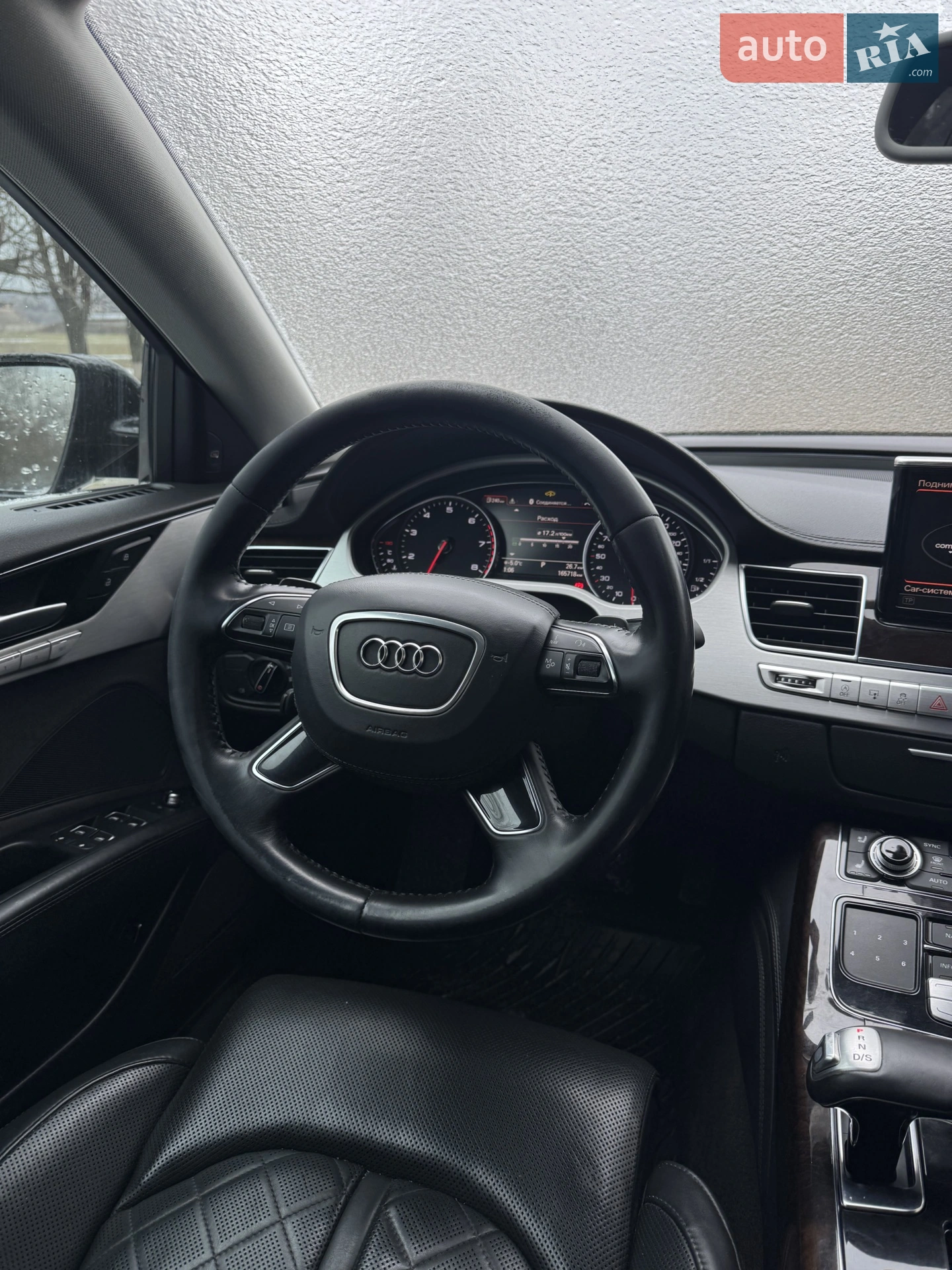 2013 Audi A8 - мініатюра 5