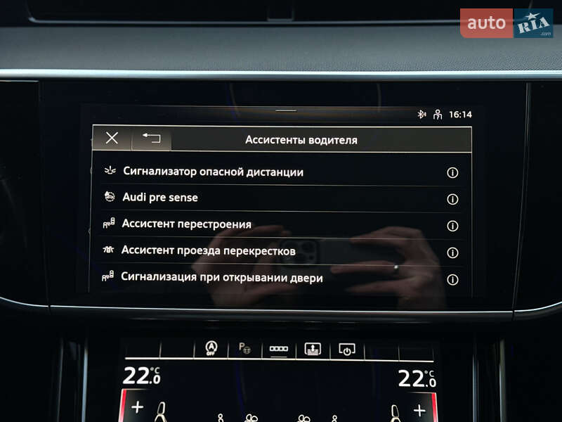 Седан Audi A8 2021 в Киеве