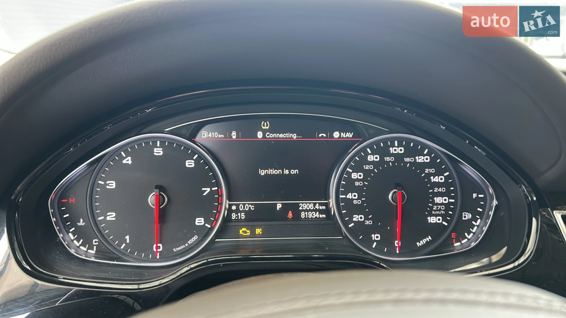 2012 Audi A8 - мініатюра 16