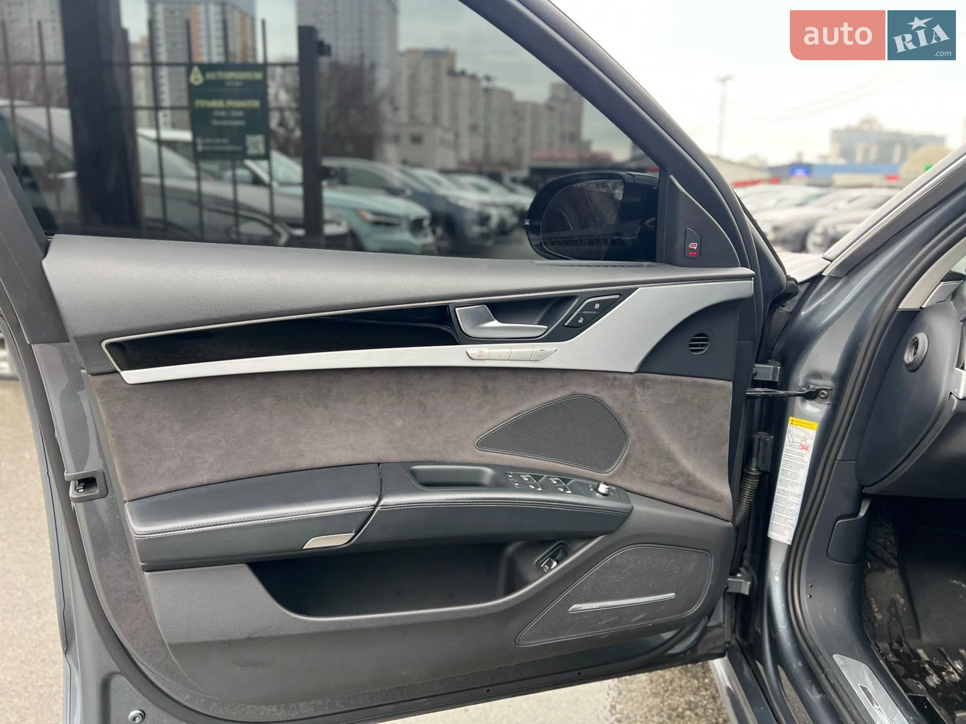 2017 Audi A8 - мініатюра 13