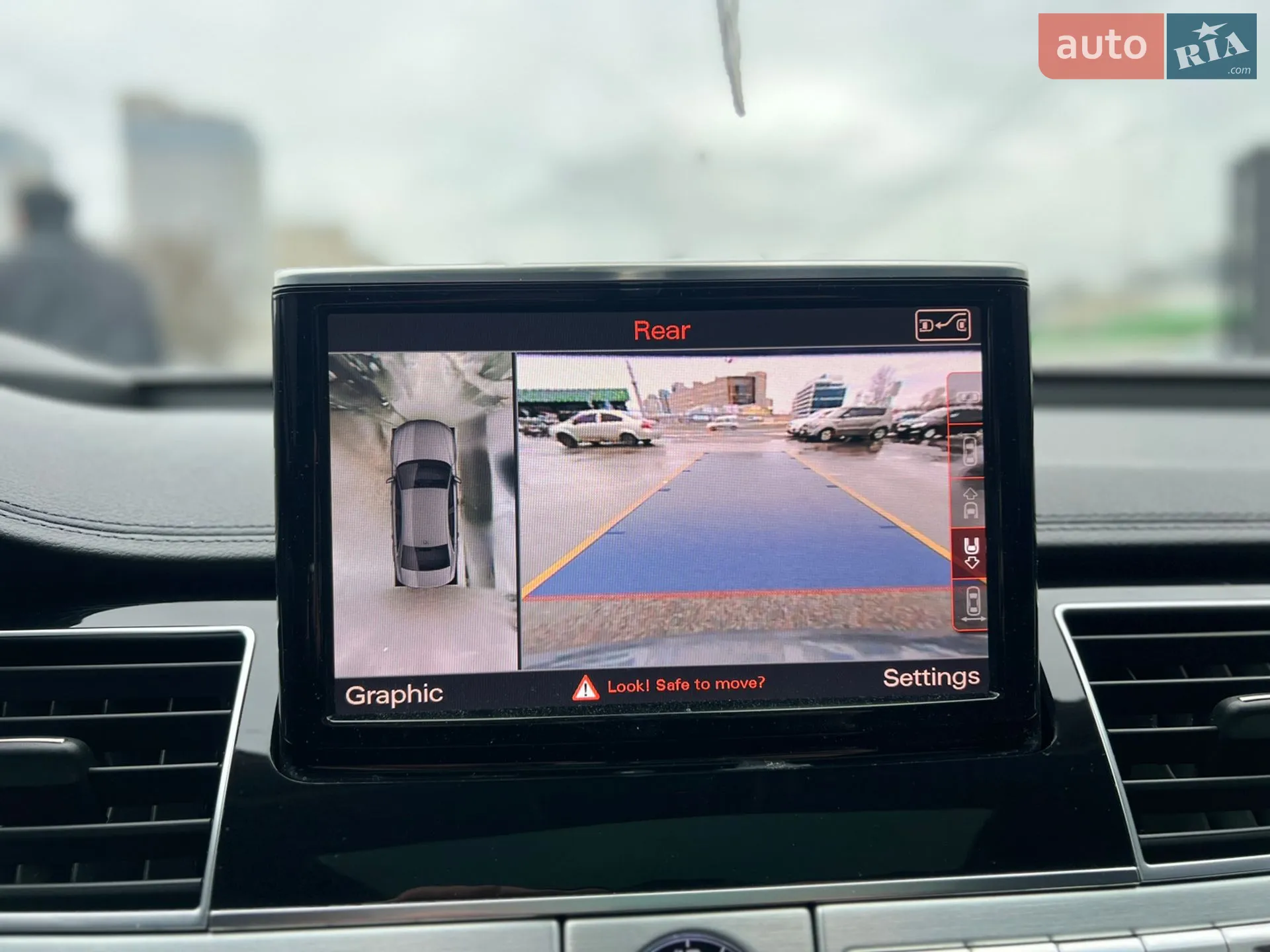 2017 Audi A8 - мініатюра 39